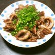 美味しいよ!いかの肝炒め