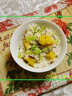 いつもあなたと♡旨っ!薩摩芋ご飯-レシピのメイン写真