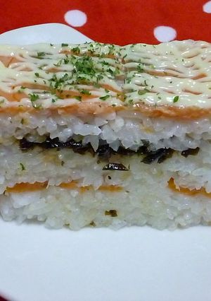 スモークサーモンのおし寿司-レシピのメイン写真