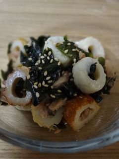 簡単!ちくわツナわかめのあえもの☆-レシピのメイン写真