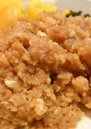 ご飯がすすむ☆たまご味噌☆塩麹入り-レシピのメイン写真