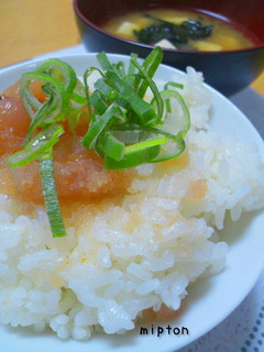 おいしい明太子ご飯*-レシピのメイン写真
