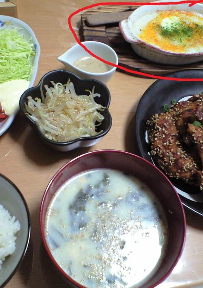 長芋と卵のふわふわ焼き-レシピのメイン写真