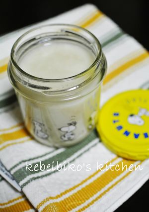 塩麹＆甘酒de万能調味料な甘塩麹-レシピのメイン写真