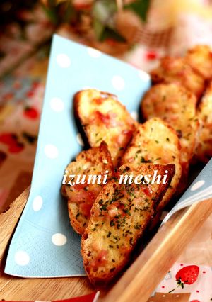 おつまみラスク-レシピのメイン写真