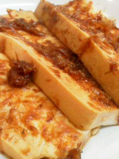 ☆簡単☆豆腐のおかかステーキ-レシピのメイン写真