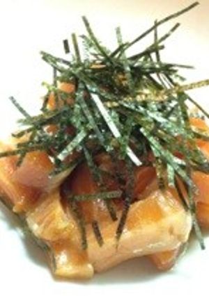 トロトロ刺身サーモン-レシピのメイン写真