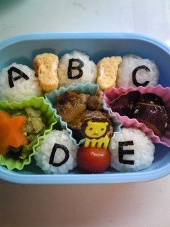 キャラ弁☆おにぎり53・ABC!-レシピのメイン写真