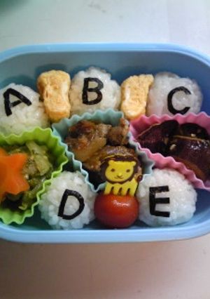 キャラ弁☆おにぎり５３・ABC！-レシピのメイン写真