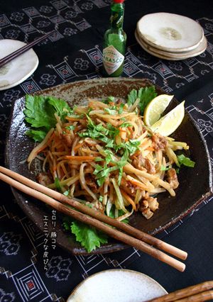 ◎【セロリ・豚こま。エスニックな皮ぴら】-レシピのメイン写真