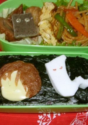 キャラ弁♪のっぺらぼうだけど鬼太郎-レシピのメイン写真