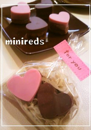 バレンタインに。ハートのミニチョコケーキ-レシピのメイン写真