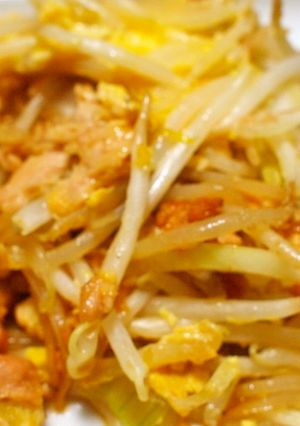 シーチキンの卵焼き-レシピのメイン写真
