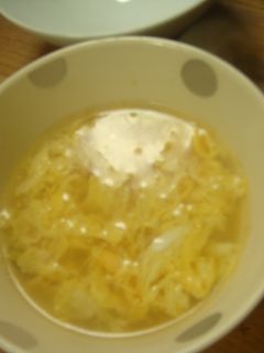 卵だけのスープ-レシピのメイン写真