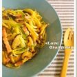きのこと水菜の生姜バタースパゲティ