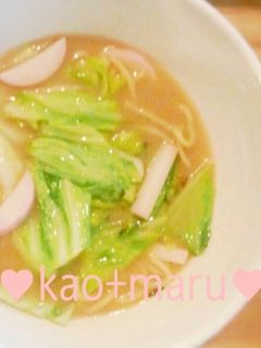 ちゃんぽん-レシピのメイン写真