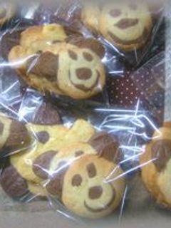 卵白活用で!金太郎クッキー♪-レシピのメイン写真