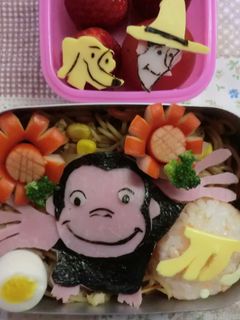 簡単!おさるのジョージ キャラ弁-レシピのメイン写真