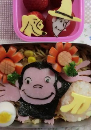 簡単！おさるのジョージ　キャラ弁-レシピのメイン写真
