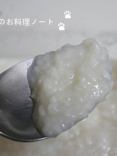 塩麹の作り方-レシピのメイン写真
