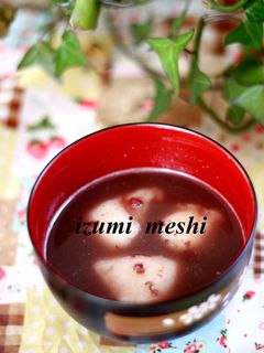 お汁粉-レシピのメイン写真