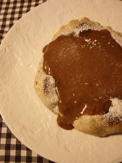 カリっともっちり♪チョコカスタードピザ-レシピのメイン写真