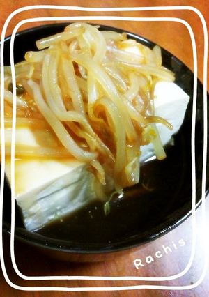 簡単1品！お豆腐のもやしあんかけ♪-レシピのメイン写真