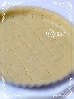 ❤簡単タルト生地❤-レシピのメイン写真