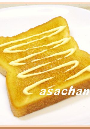 松潤トースト!?-レシピのメイン写真