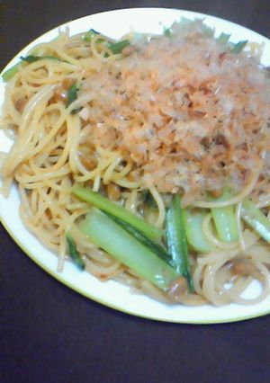 ＊フライパン一つで納豆パスタ＊-レシピのメイン写真