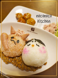 節分の♪鬼さん福さん♪キャラ弁-レシピのメイン写真