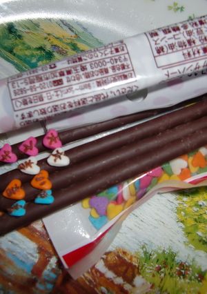 おみくじポッキー-レシピのメイン写真