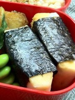 はんぺんチーズの磯辺焼き☆お弁当にも-レシピのメイン写真