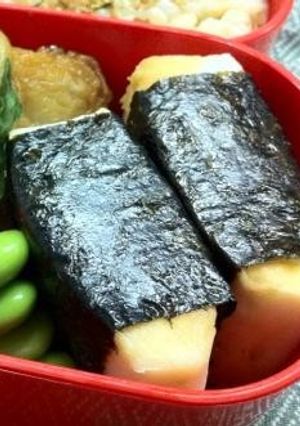 はんぺんチーズの磯辺焼き☆お弁当にも-レシピのメイン写真