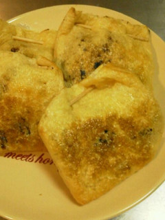 きつねの納豆だっこ-レシピのメイン写真