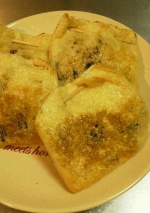 きつねの納豆だっこ-レシピのメイン写真