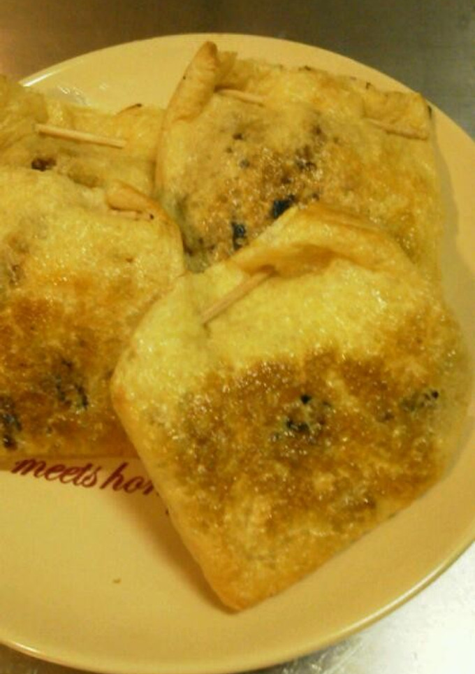 きつねの納豆だっこ-レシピのメイン写真