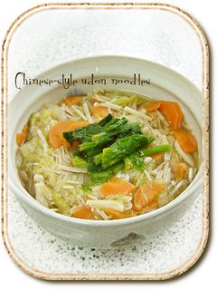 ∮中華風∮野菜あん掛けうどん-レシピのメイン写真