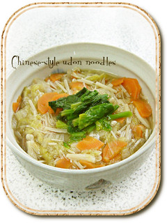 ∮中華風∮野菜あん掛けうどん-レシピのメイン写真