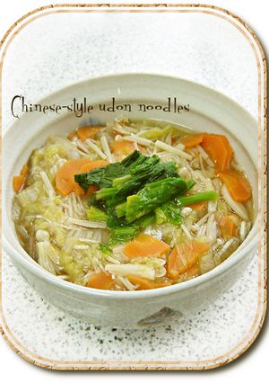 ∮中華風∮野菜あん掛けうどん-レシピのメイン写真