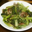 台湾料理~小松菜と豚肉の沙茶醤炒め