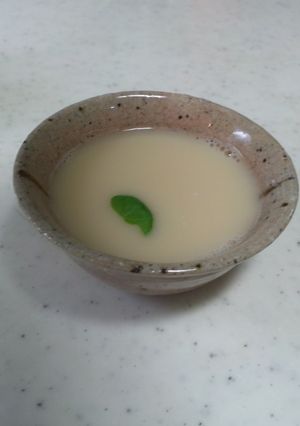 お～い！ほうじ茶ラテ-レシピのメイン写真
