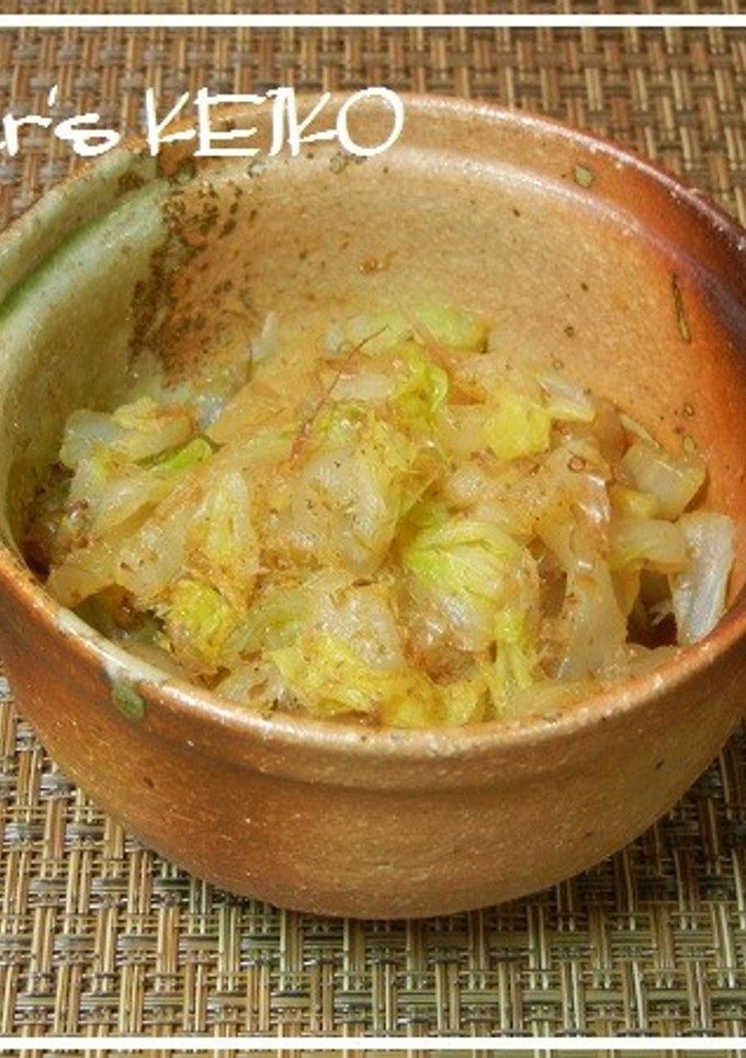 【農家のレシピ】白菜のおかか和え-レシピのメイン写真