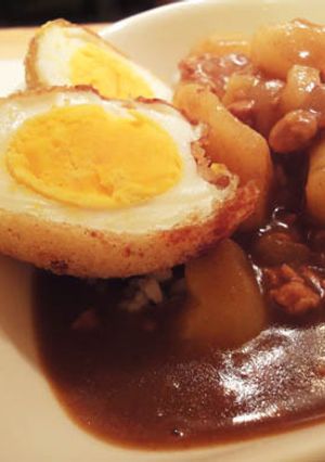 カリッふわっ♪揚げゆでたまご-レシピのメイン写真