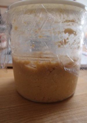 少量仕込んでいつも新鮮な白味噌-レシピのメイン写真