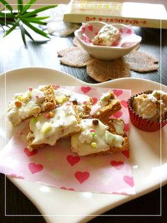 きな粉×胡麻×白チョコ 和*バレンタイン-レシピのメイン写真