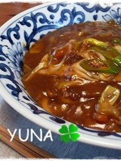 昨夜のカレーでおいしく✿カレーうどん-レシピのメイン写真