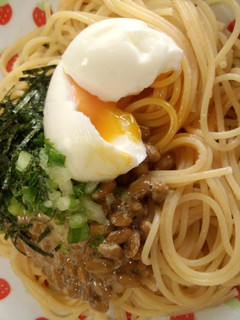 明太マヨ納豆スパ☆半熟卵のっけ-レシピのメイン写真