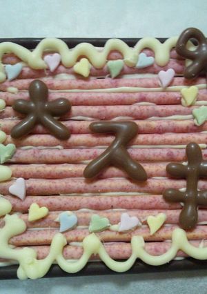 ☆デコポッキーで想いを伝ましょ☆-レシピのメイン写真