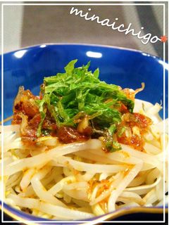 即席おかず☆もやしの食べるラー油がけ-レシピのメイン写真
